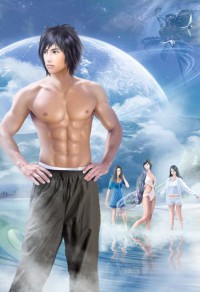 天师列传