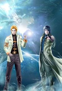 农门傻女:腹黑相公,别太猛