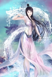 不正常关系